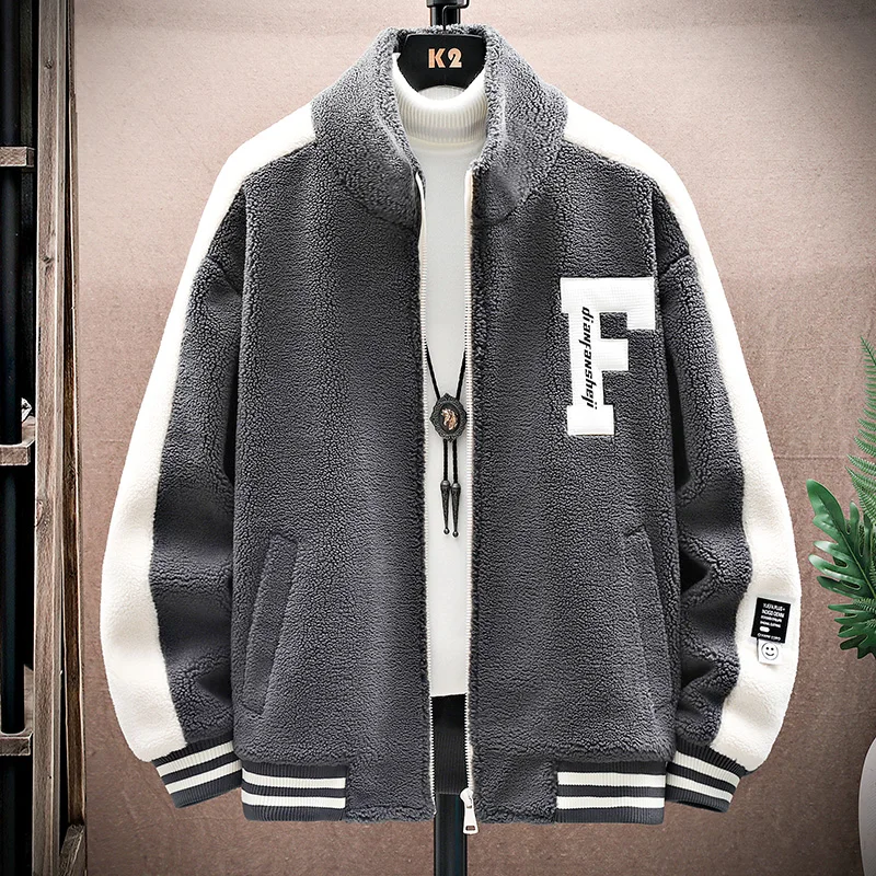 Blouson polaire homme avec col à rabat et imprimé