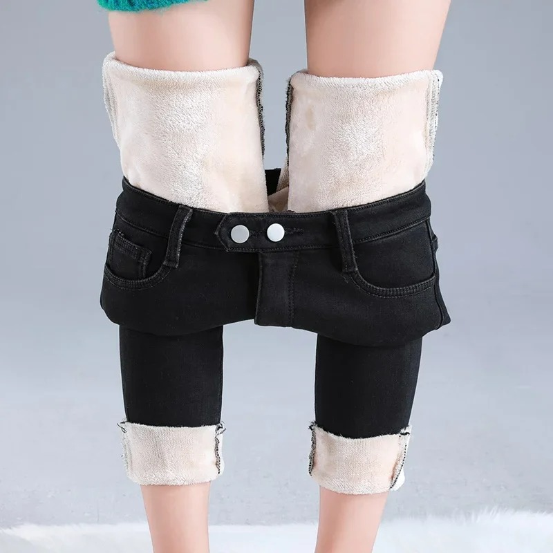 Pantalon polaire pour femme style jean doublé beige