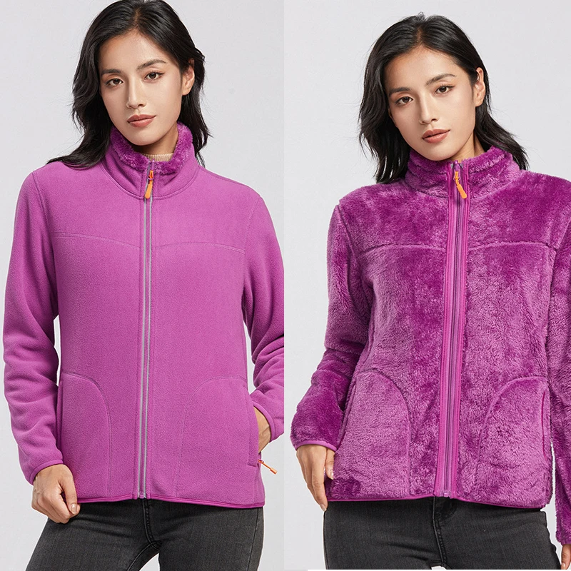 Veste polaire femme réversible d'hiver